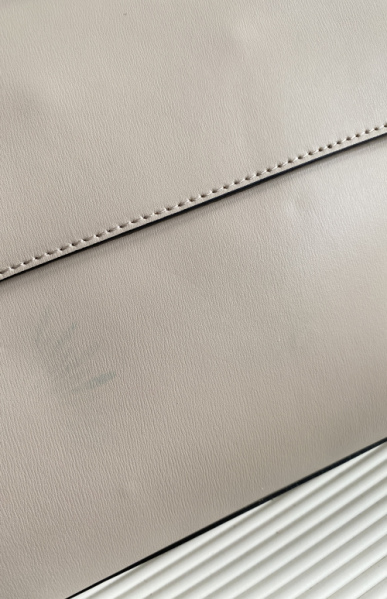 Сумка 075 Бежевый